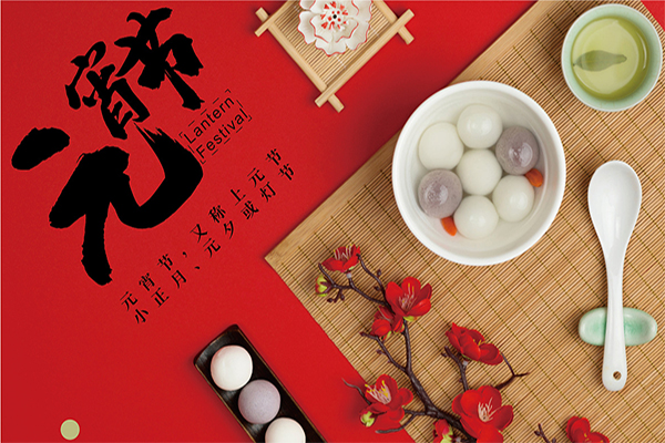 1675490273574904.jpg 3c670571f22cbab3-c0d15de948651440-b650dfe2115bda4c4a90995d5519d50c.jpg