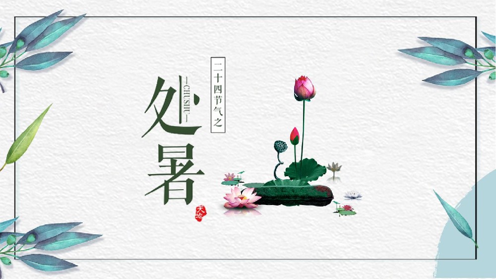 1692779015857104.jpg 1692779015857104.jpg