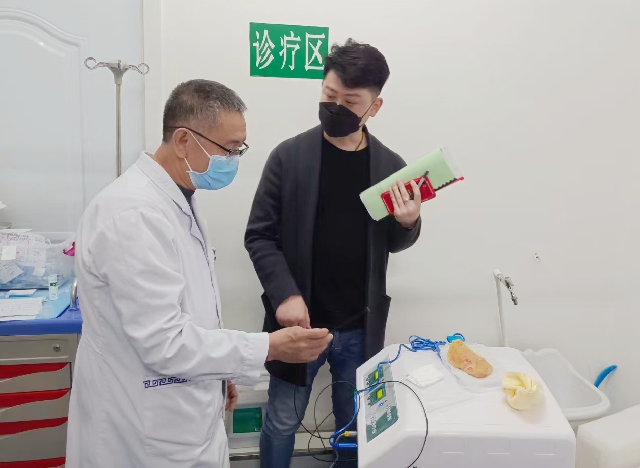 射频治疗仪医院.jpg 射频治疗仪医院.jpg