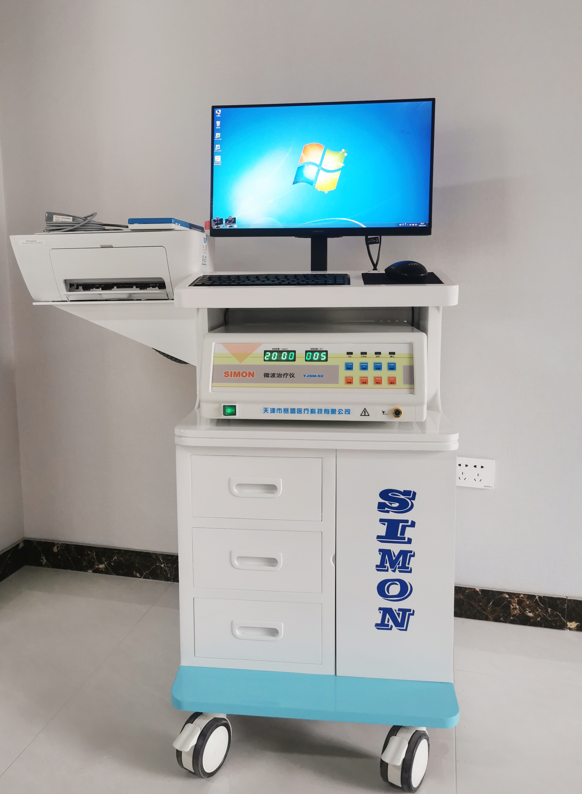 微波治疗仪.jpg 微波治疗仪.jpg